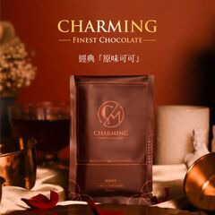 冬 . 餘韻 禮袋 過癮分享組 1 組【美好瞬間】療癒系列