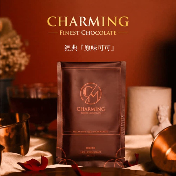 冬 . 餘韻 禮袋 精緻組 2 組【美好瞬間】療癒系列