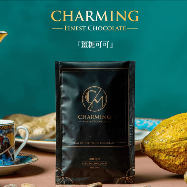 冬 . 餘韻 禮袋 精緻組1 組【美好瞬間】療癒系列