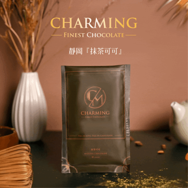 冬 . 餘韻禮盒【美好瞬間】療癒系列