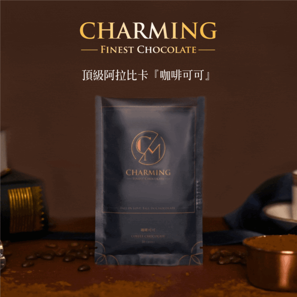 冬 . 餘韻禮盒【美好瞬間】療癒系列