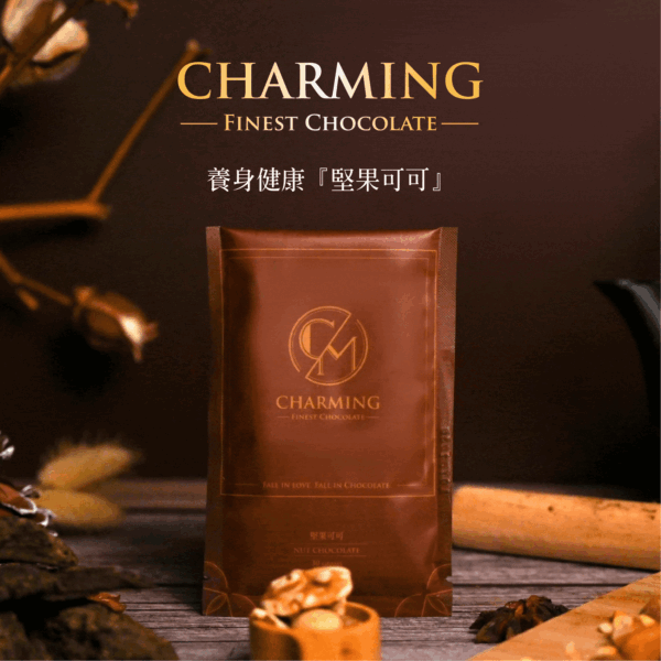 冬 . 餘韻禮盒【美好瞬間】療癒系列