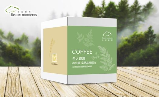 冬之禮讚 - 尋豆師卓越品味配方 【 美好瞬間 莊園精品咖啡 】