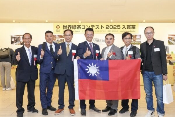 2025日本世界綠茶大賽獲最高金賞【蘭桂-花香烏龍手採春茶】禮盒限量販售